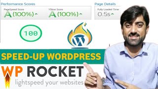 How To Optimize WordPress Website Speed - Install and Setup WP Rocket in WordPress Hindi Urdu