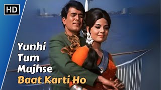 Yunhi Tum Mujhse Baat Karti Ho | Sachaa Jhutha | Rajesh Khanna, Mumtaz | Mohd Rafi, Lata Mangeshkar