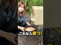 キャンプで使うウォータータンクなら迷わずコレでOK！