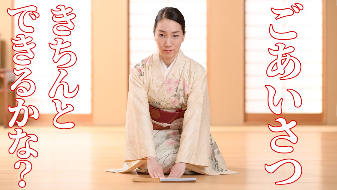 日本 舞踊 傘 使い方 和傘 撮影用 和風 通販 紙舞傘 舞傘 番傘 踊り傘