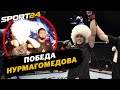 Нурмагомедов ПОБЕДИЛ Морозова / Видео + РЕАКЦИЯ ХАБИБА