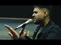 AIVAN Without You David Guetta Cover AIVAN Without You David Guetta Cover