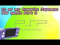 10 of my favorite Japanese PSP games that are playable on Retroid Pocket 2 (Part 2)