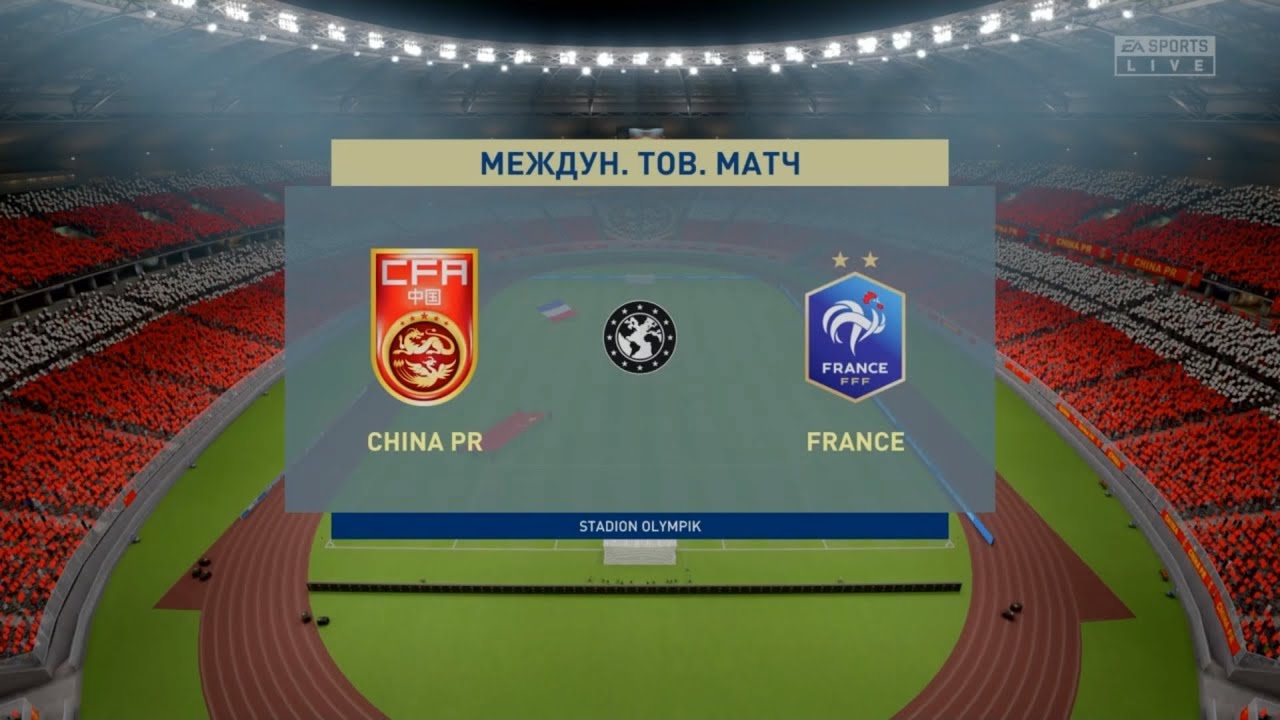 Чемпионат мира по футболу 1982/Группа D/Китай-Франция/2ТУР - YouTube