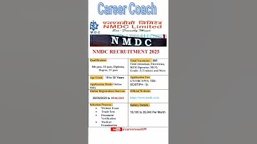 NMDC Recruitment 2025 Out |NMDC Limited Vacancy, Eligibility, Salary Complete Details|