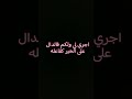 ٢٥ فبراير ٢٠٢٥