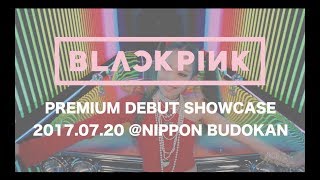 Смотреть клип Blackpink - As If It'S Your Last (Jp Ver.) M/V