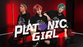【ツイステ】PLATNIC GIRL コスプレで踊ってみた【バスケ部】