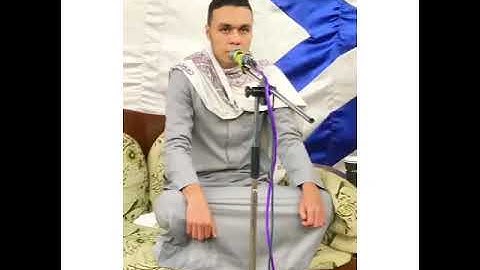 إبداع القارئ محمود أحمد الشحات 🌹♥️