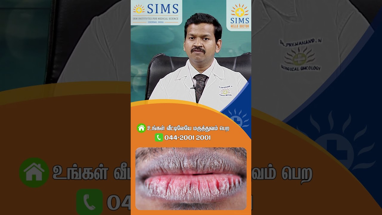 Does Lung Cancer Risk Remain After Quitting Smoking? | Dr. Premanand N | SIMS Hospital Chennai