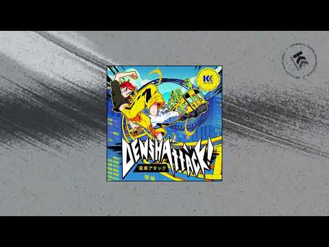 Tee Lopes - Densha ni notte ne! ~電車に乗ってね!~ | Denshattack! OST