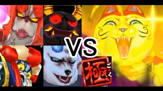 妖怪ウォッチバスターズ 月兎組】Lv99ビッグボス軍団 VS 極・赤魔寝鬼