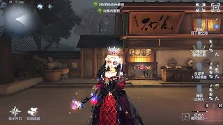 #1586 Bloody Queen | Pro Player | Eversleeping Town | Identity V