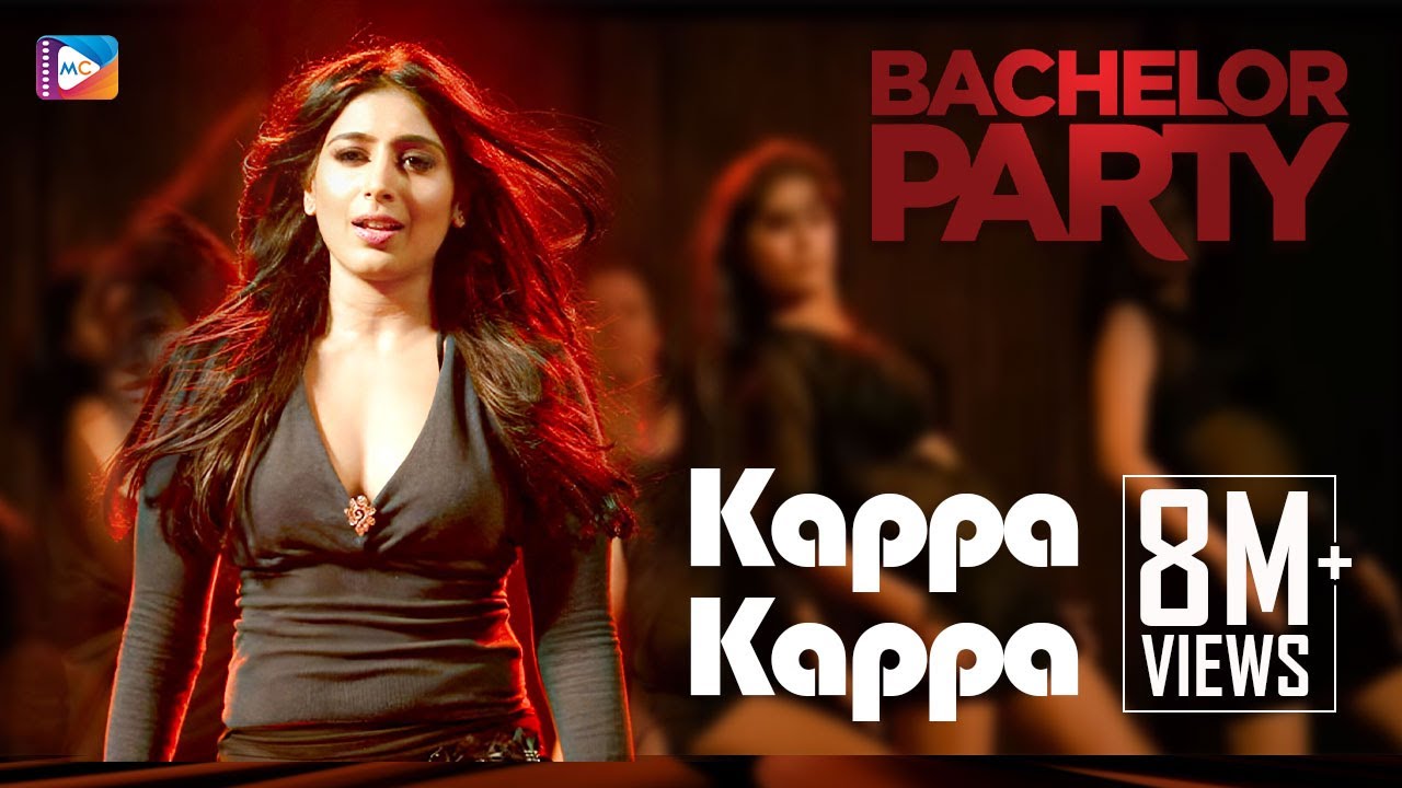 Kappa Kapppa  Bachelor Party  Video Song  Asif Ali  Padmapriya  Indrajith Sukumaran  Mani