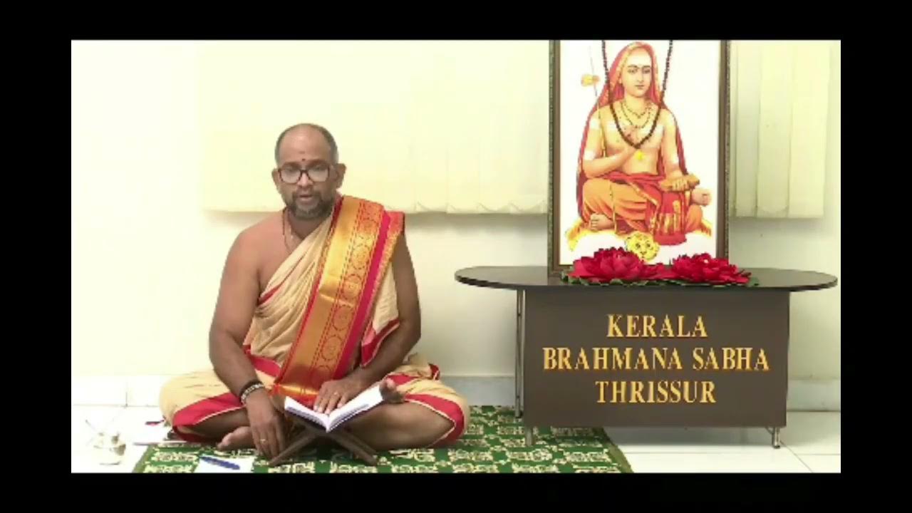 PART 1 SAMAVEDA UPAKARMA MAHASANGALPAM (2023) by SRUTIVANI, THRISSUR YouTube