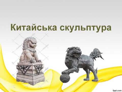 Мистецтво Далекосхідного культурного регіону Китай, Японія, Корея