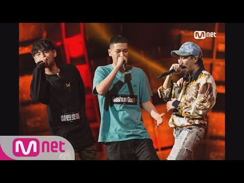 [ENG sub] Show Me The Money777 [2회] 화끈한 랩배틀! 칠린호미vs오션검vs뉴챔프 @파이트머니 쟁탈전 180914 EP.2