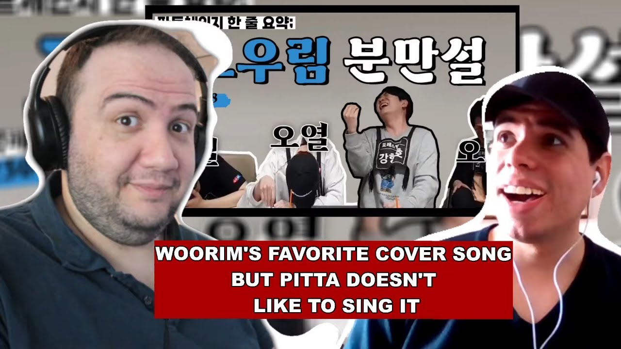 Forestella Fun! Время в бутылке: Woorim против Mingyu — РЕАКЦИЯ УЧИТЕЛЯ ПОЛА