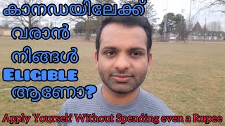How to Calculate your CRS Score | Profile Evaluation for Canada Migration | Malayalam Vlog
