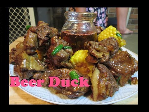 فيديو: كيف لطهي البط في البيرة؟