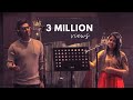 THEERKAN URAITHA THEERKAMAE | BERACHAH MEDIA | DAVID SELVAM | PAS.JOHN JEBARAJ | KARTHIKA | 4K