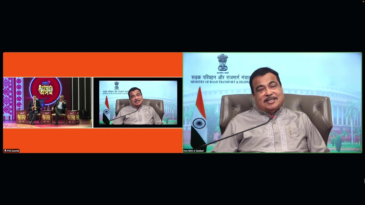 Addressing News 18 India’s Agenda Assam