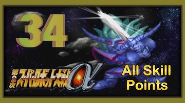 Super Robot Taisen Alpha 2 - Walkthrough (Axis Route) - Scenario 34: For the Day We