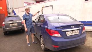 : Hyundai Solaris.         " "