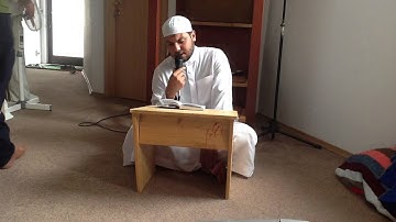جزء من سورة الاعراف للشيخ ابراهيم مامون عبد الوهاب بالمانيا