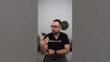 🇺🇸🌍💬 ChatGPT اللغة الإنجليزية مع