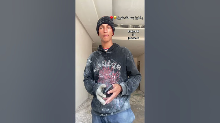 واخيرا تحقق الحلم❤️😂