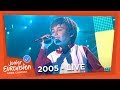 Vladislav Krutskikh - Doroga K Solntsu - Russia - 2005 Junior Eurovision Song Contest