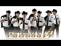 Patrulla 81 mix