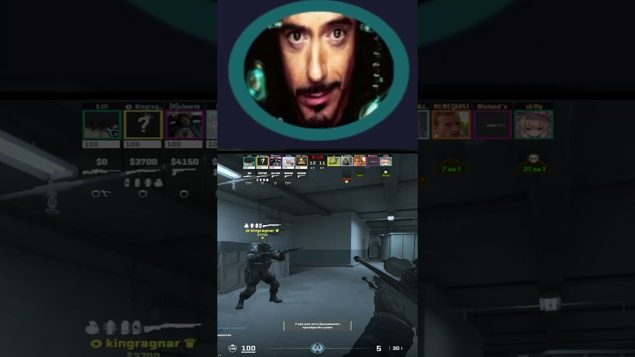 Джарвис оценил наш геймплей… и команду 💀🤖