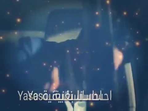 مو ناسيك وحامل همك