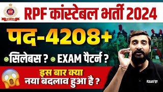 RPF CONSTABLE SYLLABUS 2024 | RPF CONSTABLE 2024 SYLLABUS | RPF CONSTABLE SYLLABUS & EXAM PATTERN screenshot 5