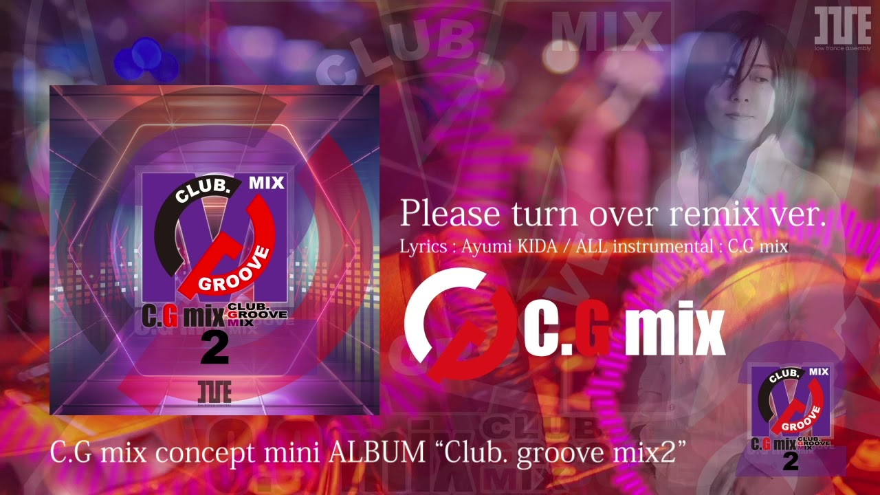 C.G mix 