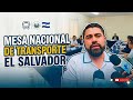 Reunión de la Mesa Nacional de Transporte El Salvador 