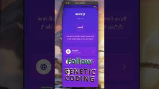 Flutter Multi-Language App 🌍 English, Hindi &amp; Punjabi | GetX