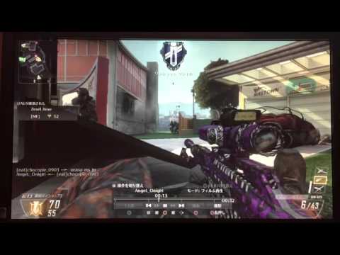 昔のやつ bo2