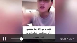 تاو شوي وخرج من هاتف إلى بنت 