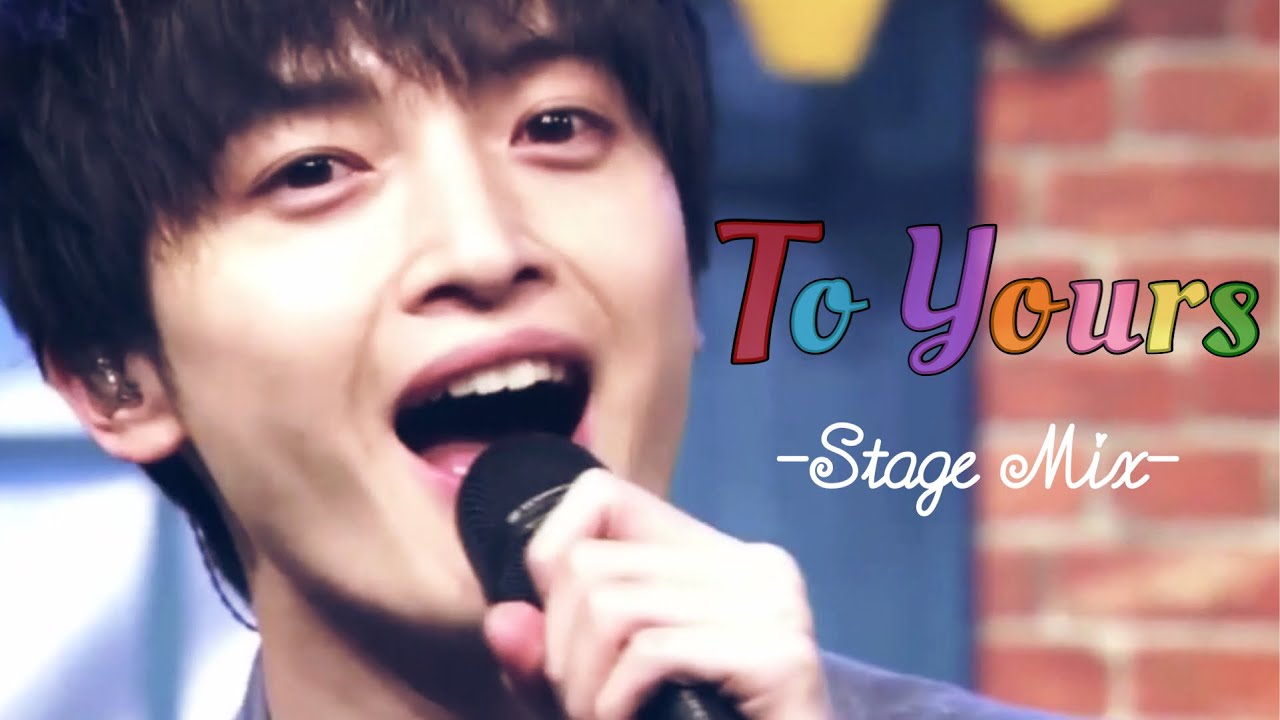 To Yours -Stage Mix- (from Kis-My-Ft2)(キスマイ)