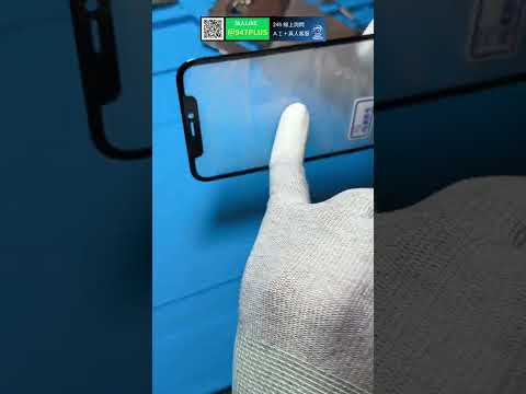 《iPhone vs 三星折疊機｜實測擊碎 OLED 面板，真相一次看懂》