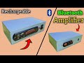 How To Make Rechargeable Bluetooth Amplifier | ब्लूटूथ एम्पलीफायर