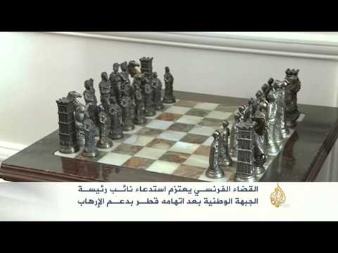 القضاء الفرنسي يعتزم استدعاء فيليبو لاتهامه قطر بدعم الإرهاب