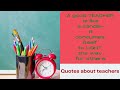 Quotes for teachers l inspirational quotes for teachers