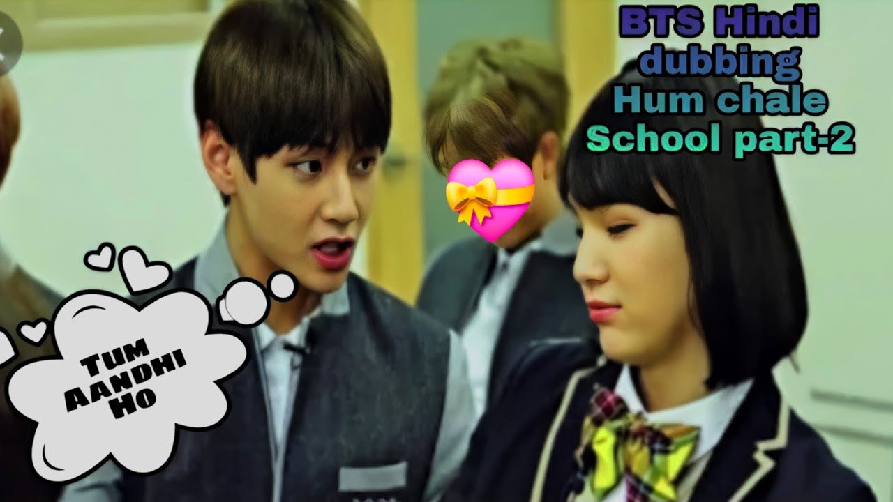 Hum school chale bts army//hindi dubbing 