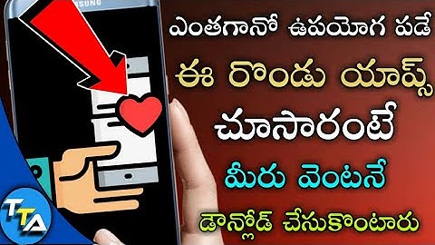 Google Play Store 2 Mind blowing Android Mobile Apps In Telugu tech adda