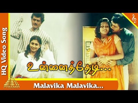 Malavika Video Song Unnai Thedi Tamil Movie Songs  Ajith Kumar Malavika Pyramid Music