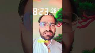 कन्या राशि का आज का राशिफल | Virgo Horoscope Today | Rudra Jyotish Karyalay